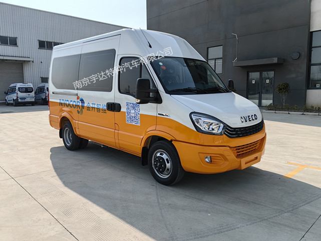 依維柯電力檢測車 電氣工程試驗(yàn)車 NJ5046XJCF9E