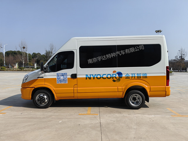 依維柯電力試驗(yàn)車  電力搶險(xiǎn)車   電力檢測車  NJ5046XJCF9E