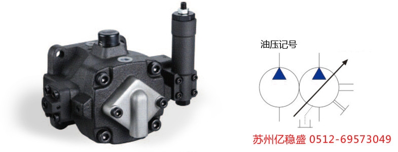 VCM-SM-30C-20產(chǎn)品***臺(tái)灣全懋葉片泵