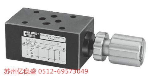 DBW-03G-1-A1-20臺灣佳王疊加閥***