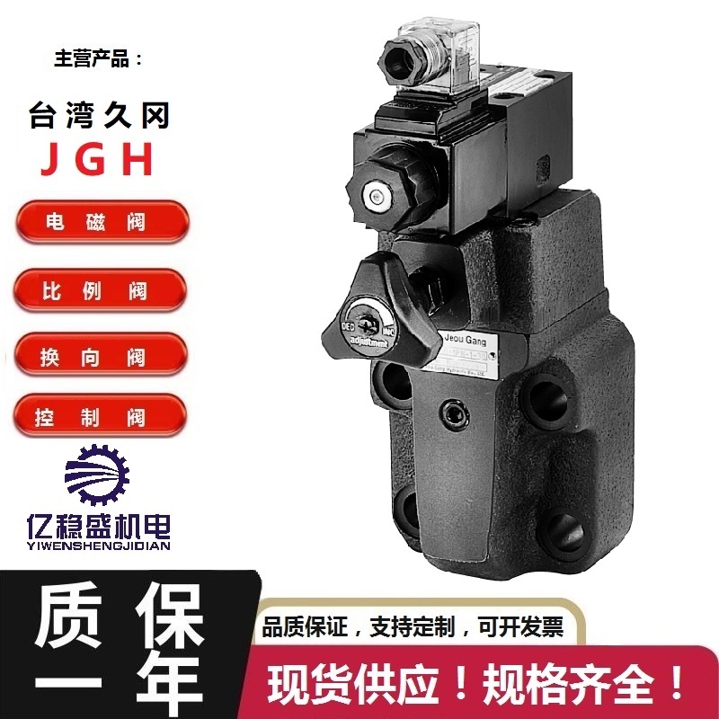 늴yҎ(gu)Rȫ4WE-10D/E-W220/50-20ÌJGHF(xin)؛ٰl(f)