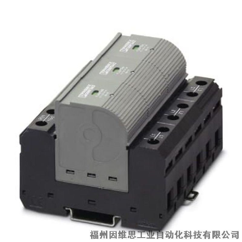 菲尼克斯防雷器2817411 FLT 35 CTRL-0.9電涌保護(hù)器現(xiàn)貨特價(jià)