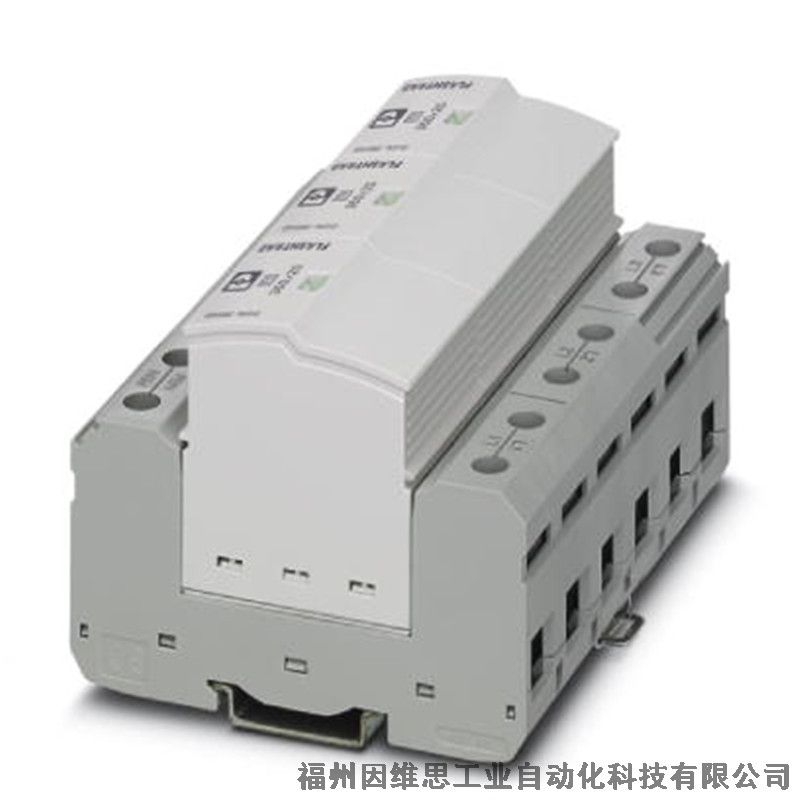 菲尼克斯風(fēng)電防雷器PT 1X2-24DC-ST浪涌保護器2856032特價