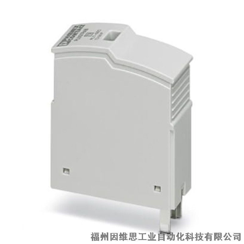 菲尼克斯防雷器2800472 VAL-MS 385/40/3+1/FM GY電涌保護(hù)器現(xiàn)貨特價(jià)