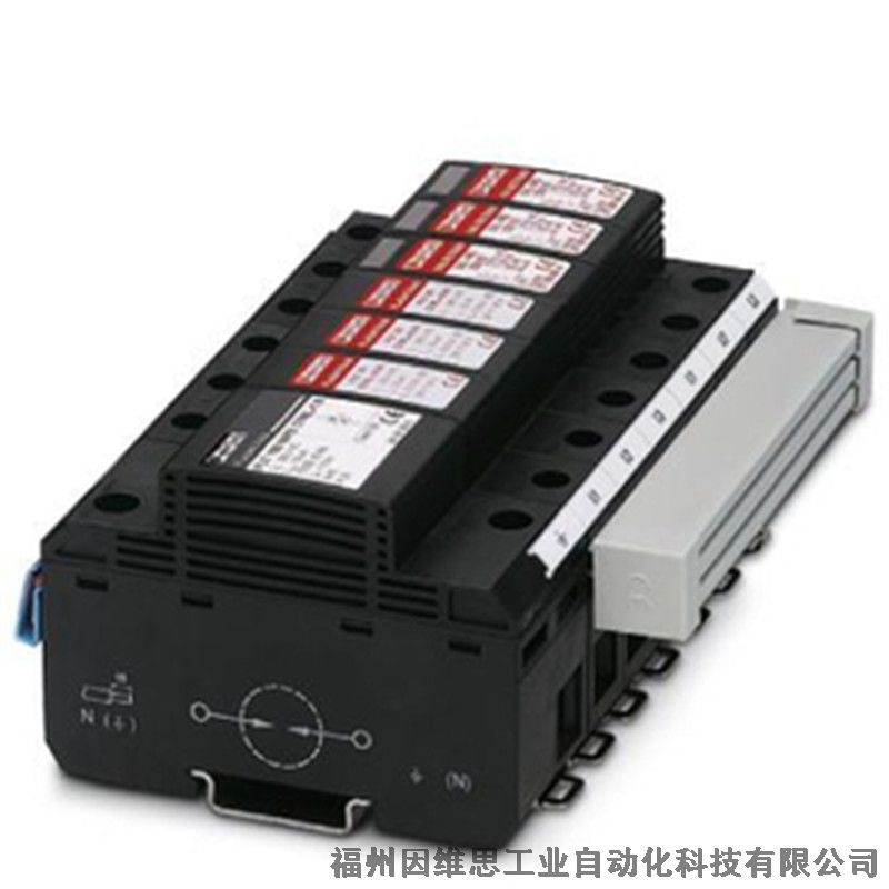 菲尼克斯防雷器2856388 FLT 100 N/PE CTRL-1.5電涌保護(hù)器現(xiàn)貨特價(jià)