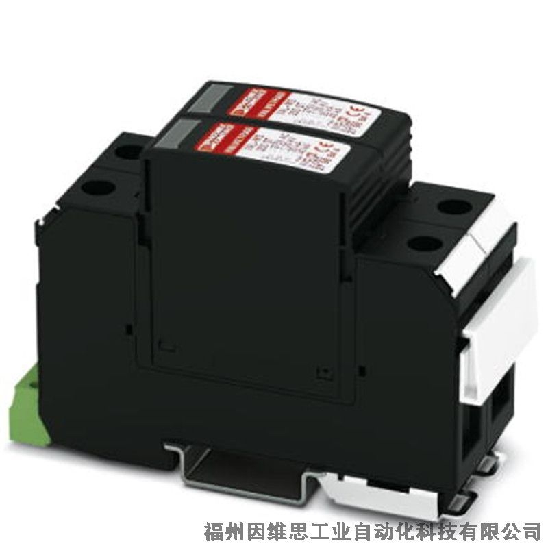 菲尼克斯風(fēng)電防雷器DT-TELE-RJ45浪涌保護(hù)器2882925特價