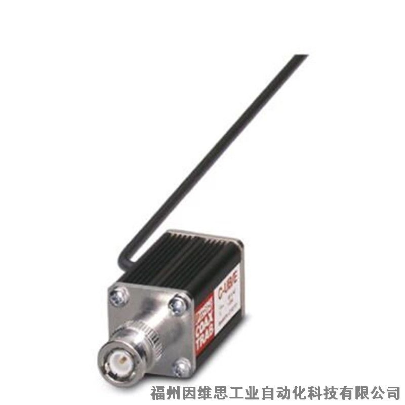 菲尼克斯天饋信號防雷器C-UFB-5DC/E 75 2763604電涌保護器特價