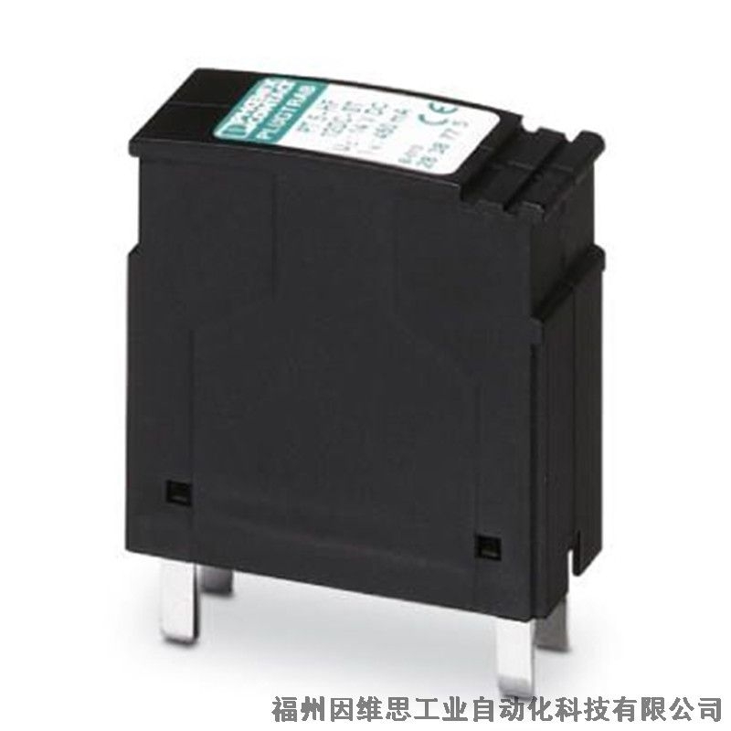 菲尼克斯風電防雷器PLT-SEC-T3-3S-230-FM浪涌保護器2905230特價