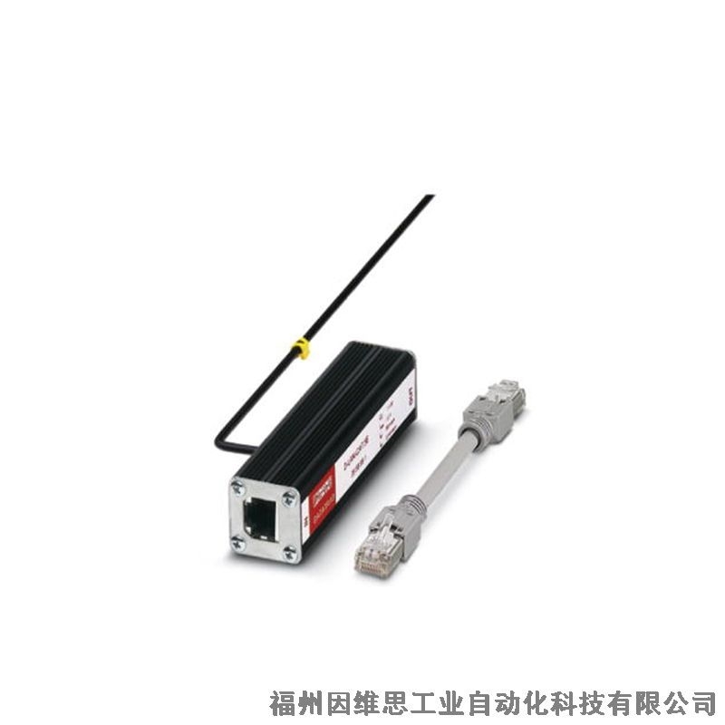 菲尼克斯天饋信號防雷器CN-UB/E 2763691電涌保護(hù)器特價