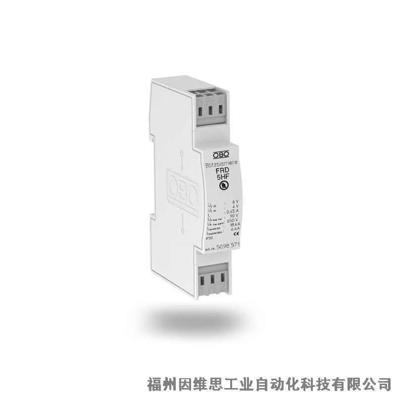 德國OBO信號防雷器5098413 MDP-4/D-5-T-10浪涌保護(hù)器正品特價促銷