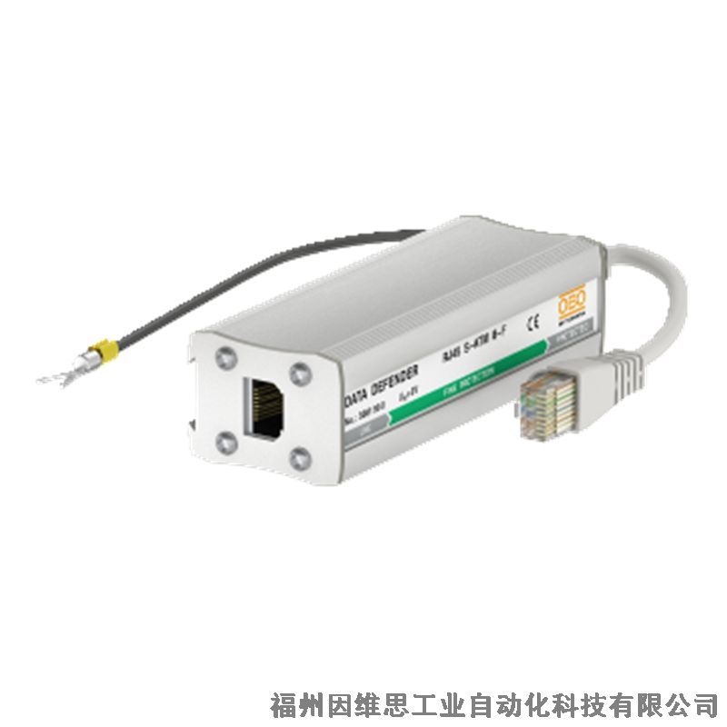 原裝歐寶OBO信號防雷器5081734 RJ45 S-E100 4-C浪涌保護器正品特價