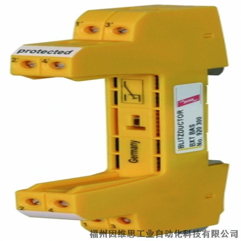 盾電涌保護(hù)器DBX U4 KT BD S 0-180 922400德國(guó)DEHN信號(hào)防雷器特價(jià)