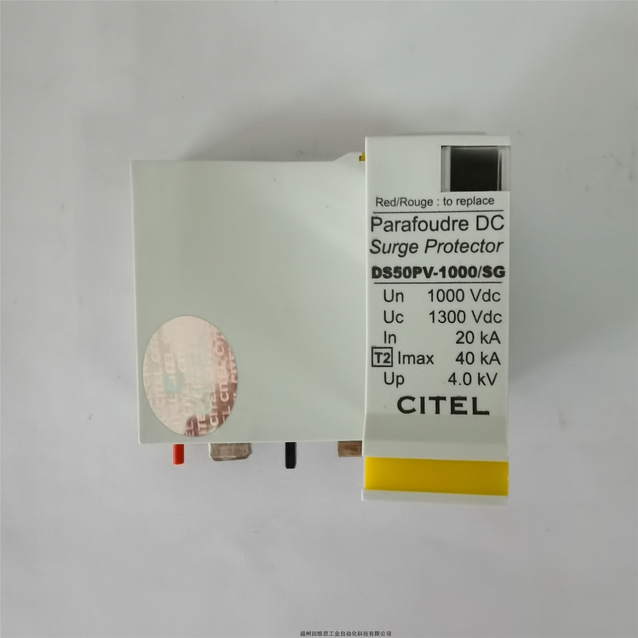 CITEL一級防雷器ZPAC1-13VG-31-275西岱爾浪涌保護器特價促銷