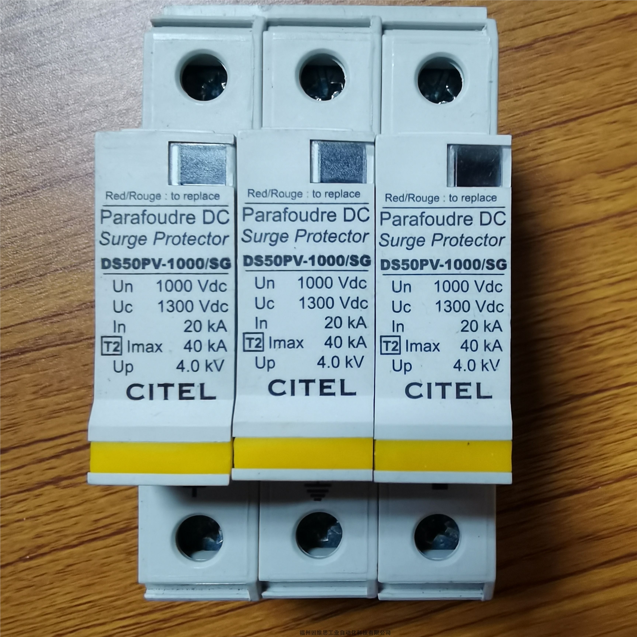 CITEL一級防雷器DAC1-13-20-440西岱爾浪涌保護器特價促銷