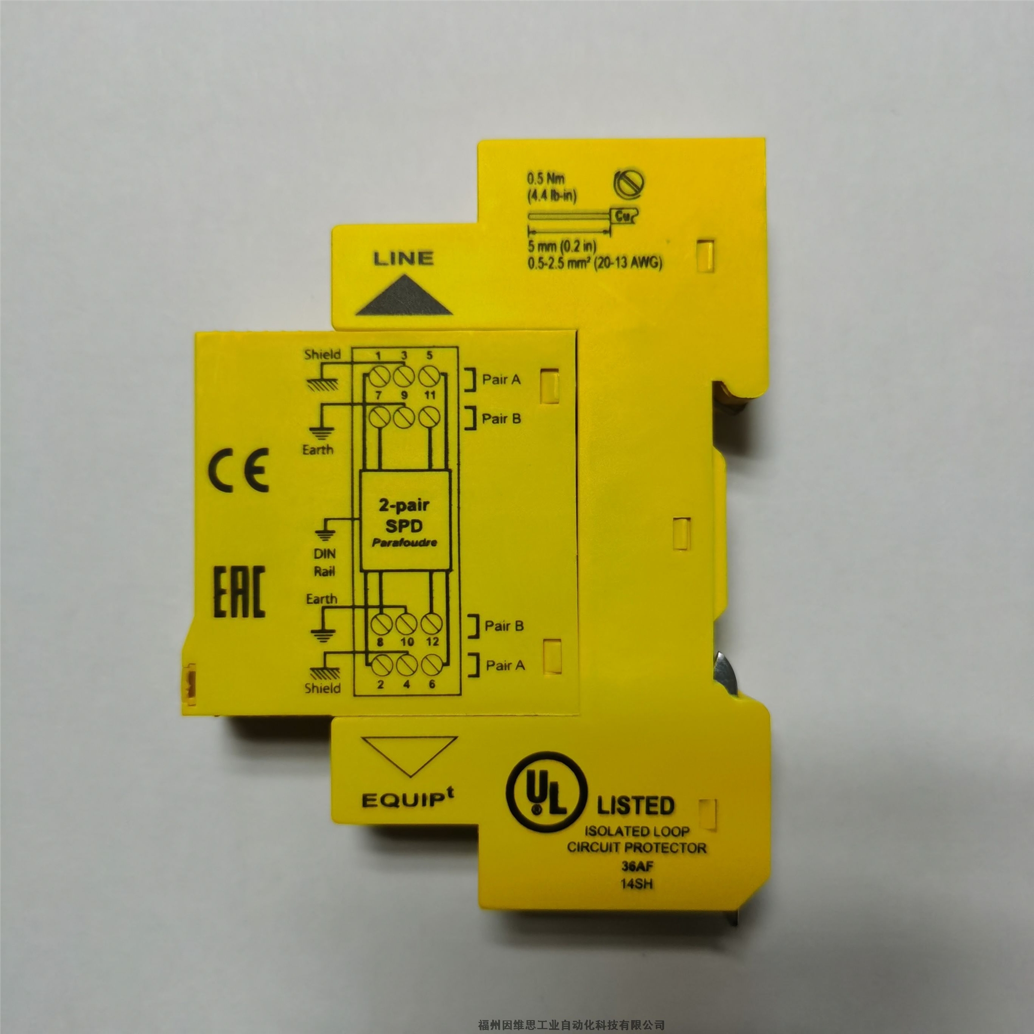 法國CITEL浪涌保護器DLA-48D3西岱爾信號防雷器原裝特價