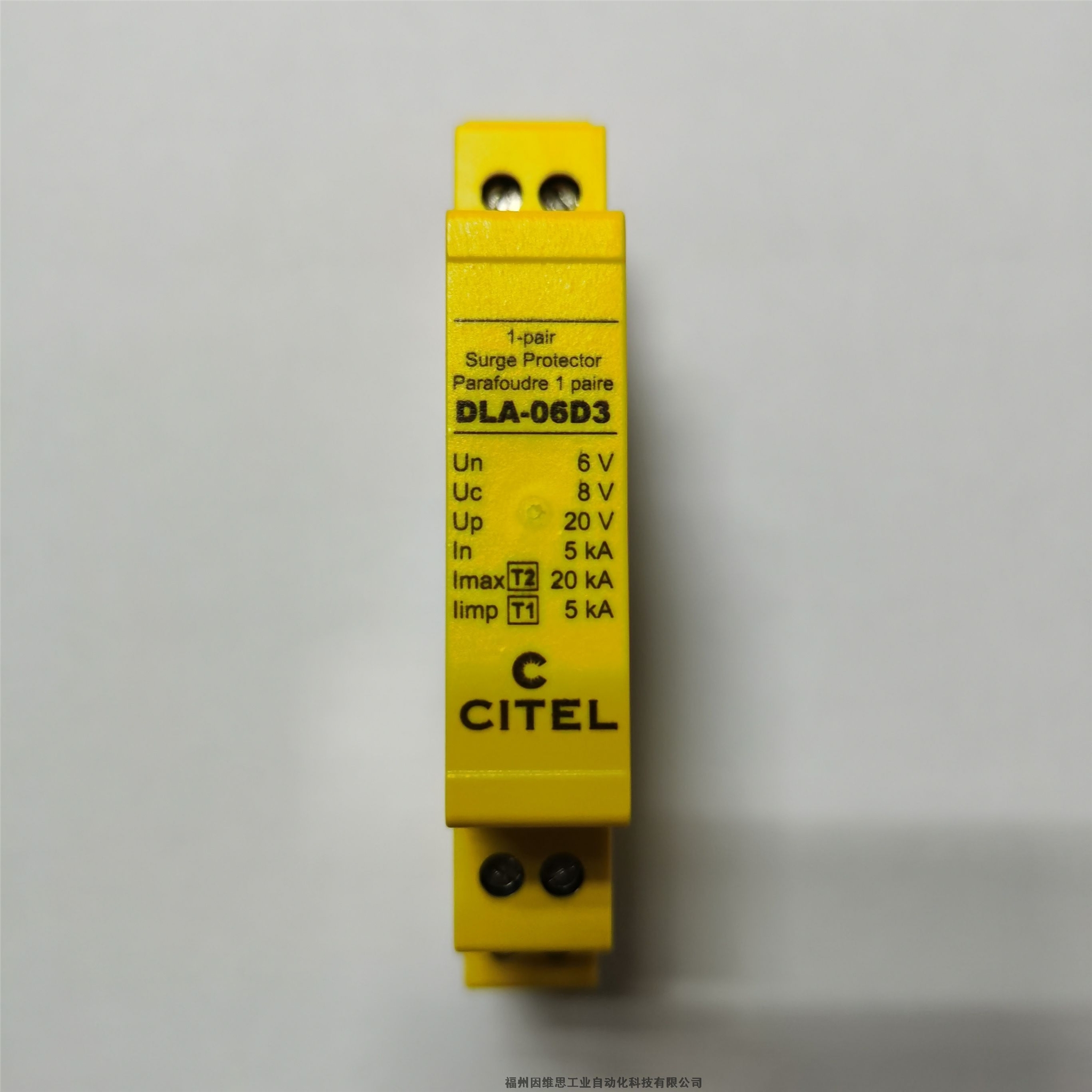 法國CITEL浪涌保護器DLAS-24D3西岱爾信號防雷器原裝特價