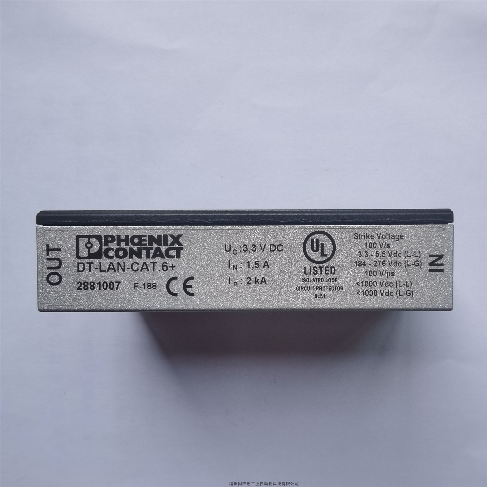 菲尼克斯浪涌保護(hù)器2856029信號(hào)防雷器PT 1X2-12DC-ST模塊正品現(xiàn)貨