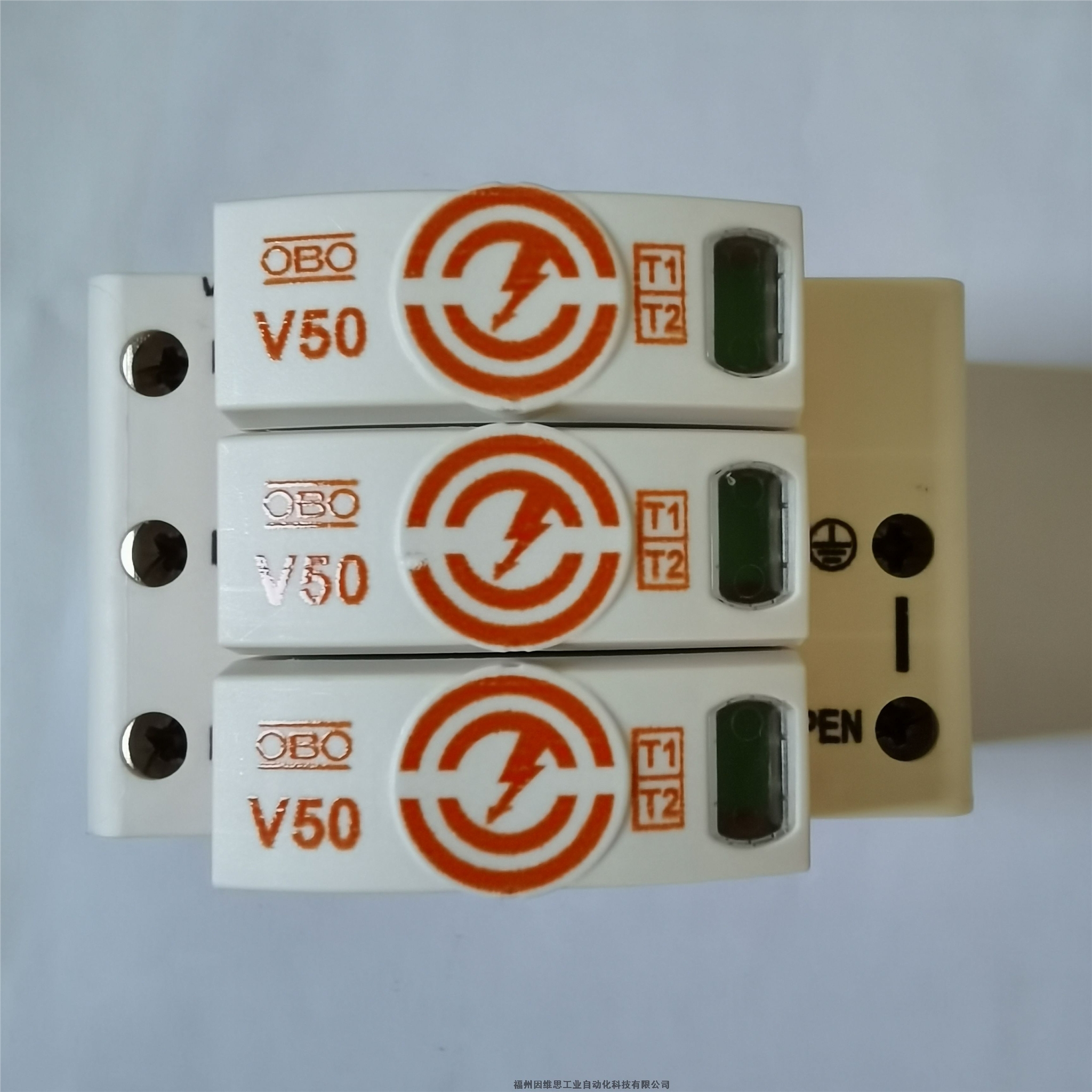 德國OBO電源防雷器5095162 V20-2-280V浪涌保護器正品特價促銷