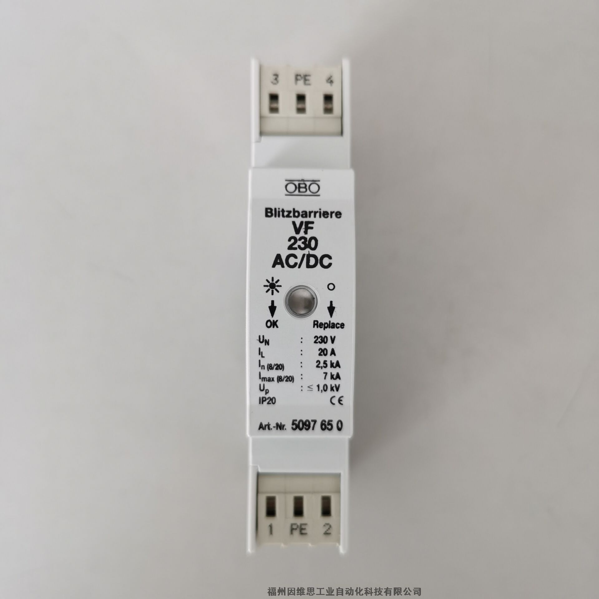 原裝歐寶OBO信號(hào)防雷器5081971 RJ45-TELE 4-F浪涌保護(hù)器正品特價(jià)