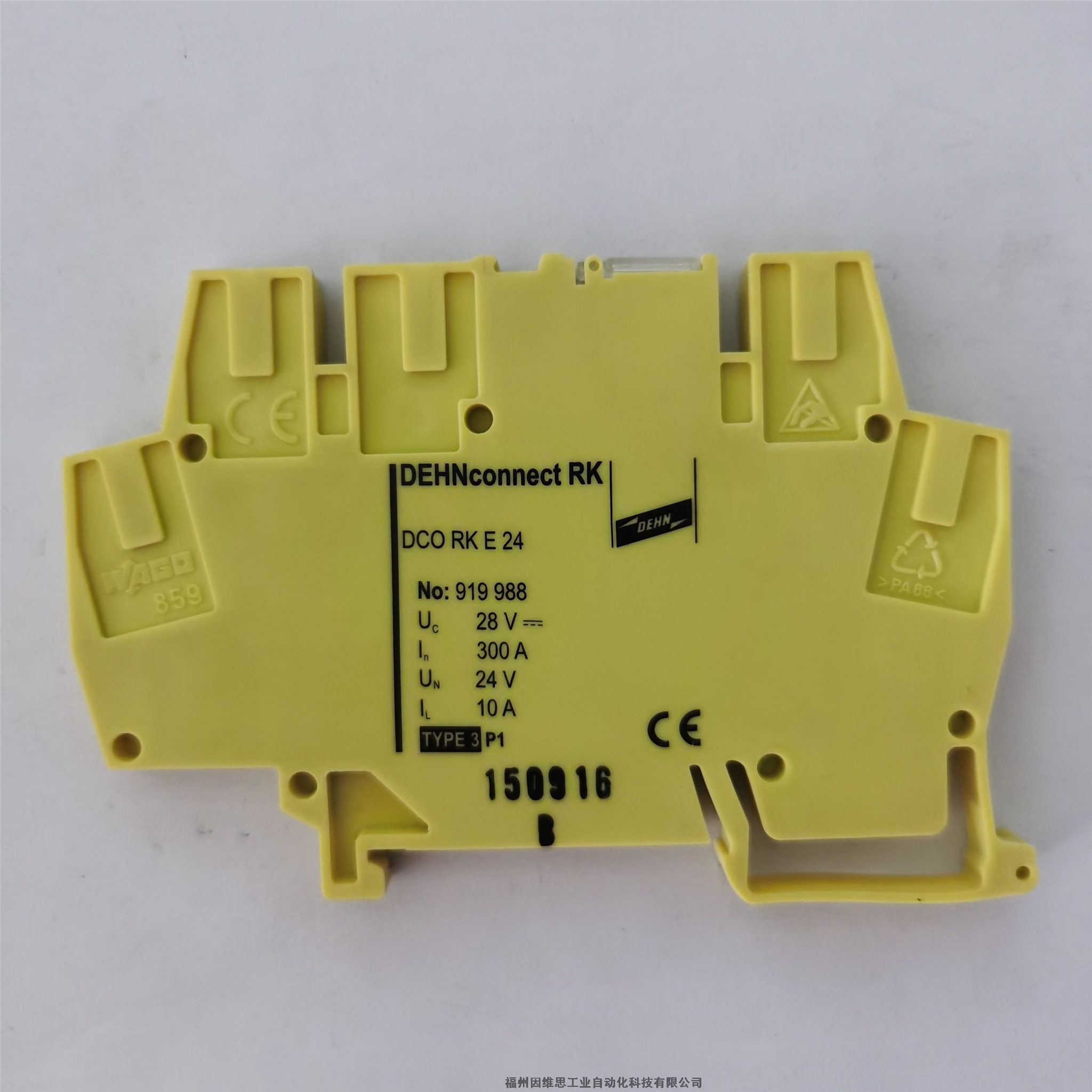 德國DEHN信號防雷器BSP M4 BE 180 926327盾浪涌保護器特價