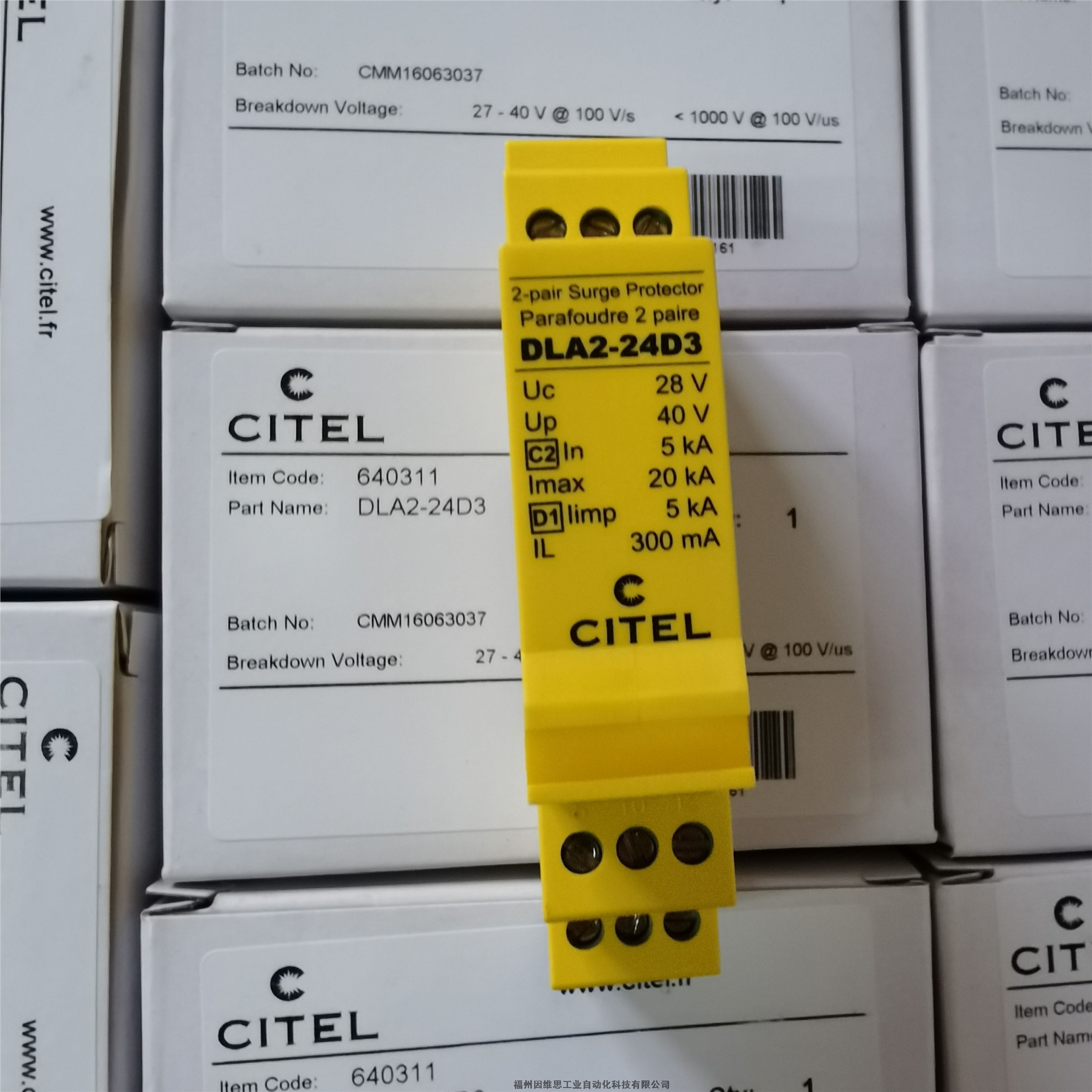 法國CITEL浪涌保護器DLC-06D3西岱爾信號防雷器原裝特價