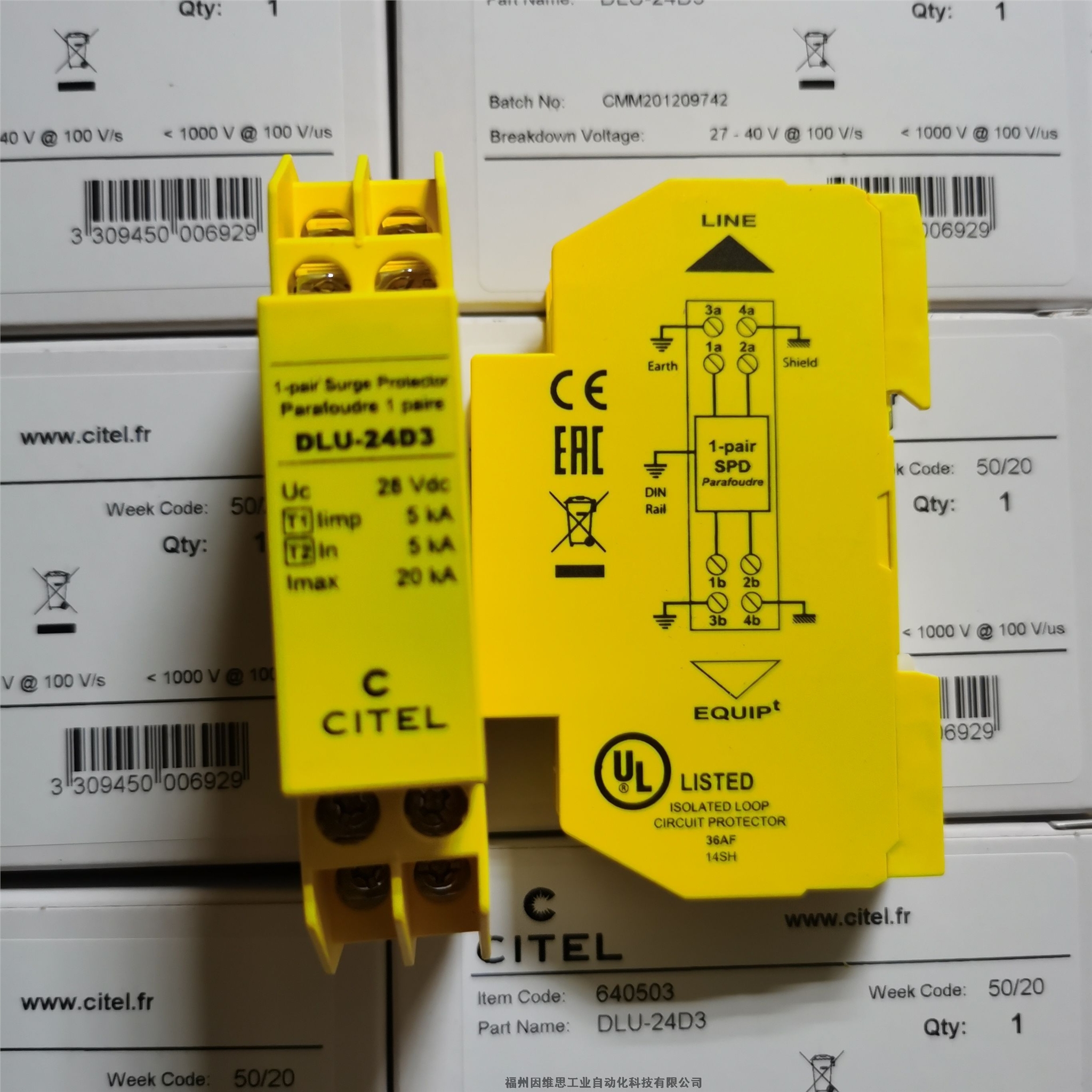 法國CITEL浪涌保護器DLU-24D3西岱爾信號防雷器原裝特價