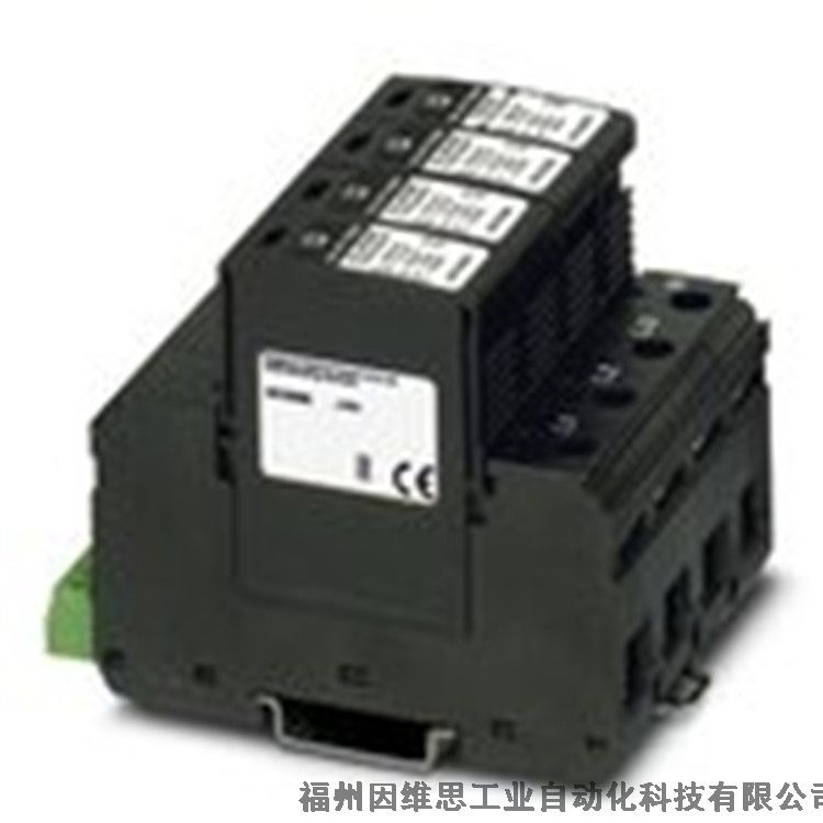 菲尼克斯防雷器2801496 F-MS 1100/40 UD ST電涌保護器現(xiàn)貨特價