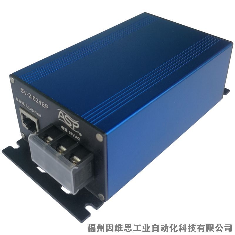 上海ASP雷迅信號防雷器ASP-CS-3B浪涌保護(hù)器正品特價促銷