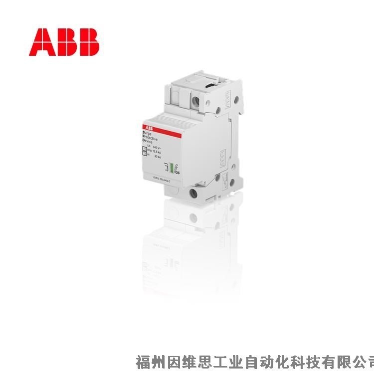 ABB后備保護(hù)器10236775 POD T2 80/35/2電源防雷保護(hù)器特價(jià)促銷