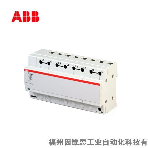 ABB防雷器10225576 OVR T1-T2 3L 12.5-440s P QS浪涌保護器正品特