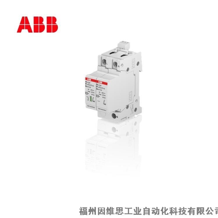 ABB電源防雷器10225640 OVR T2 4L 40-275s P TS QS電涌保護(hù)器正品特