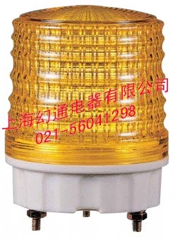 S100S-BZ-AC220V-R可萊特Q-LIGHT信號燈，指示燈，報(bào)警燈