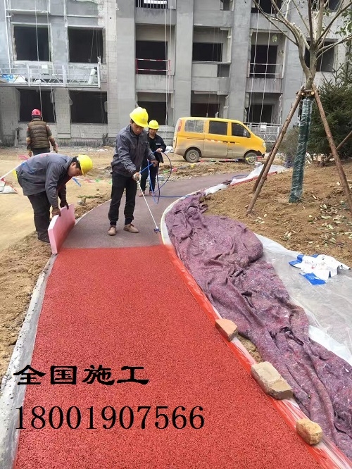 陜西省彩色透水混泥土的施工價(jià)格