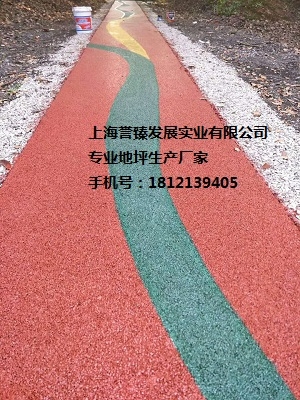 貴陽清鎮(zhèn)市海綿道路彩色透水混凝土地坪