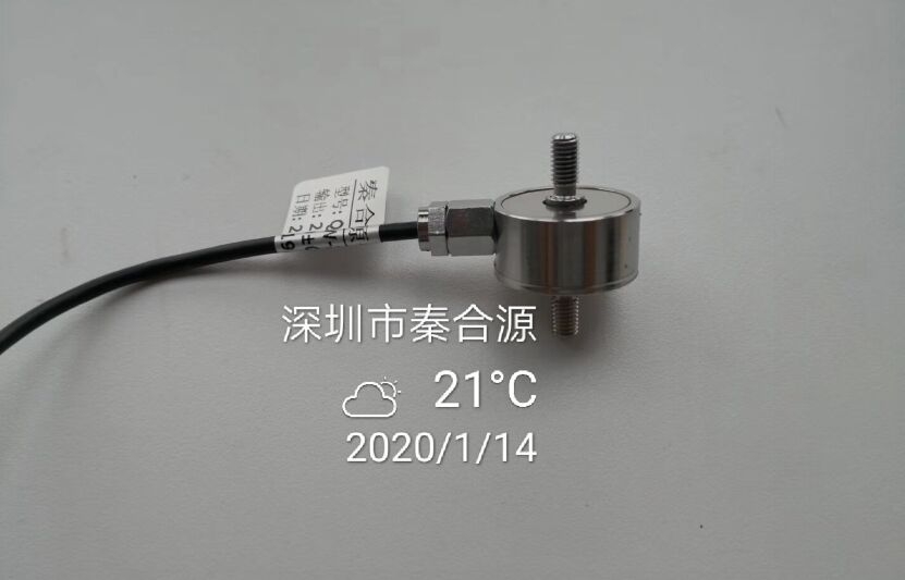 拉壓力傳感器1T 2T小尺寸拉壓力傳感器安裝空間小機(jī)械手測力