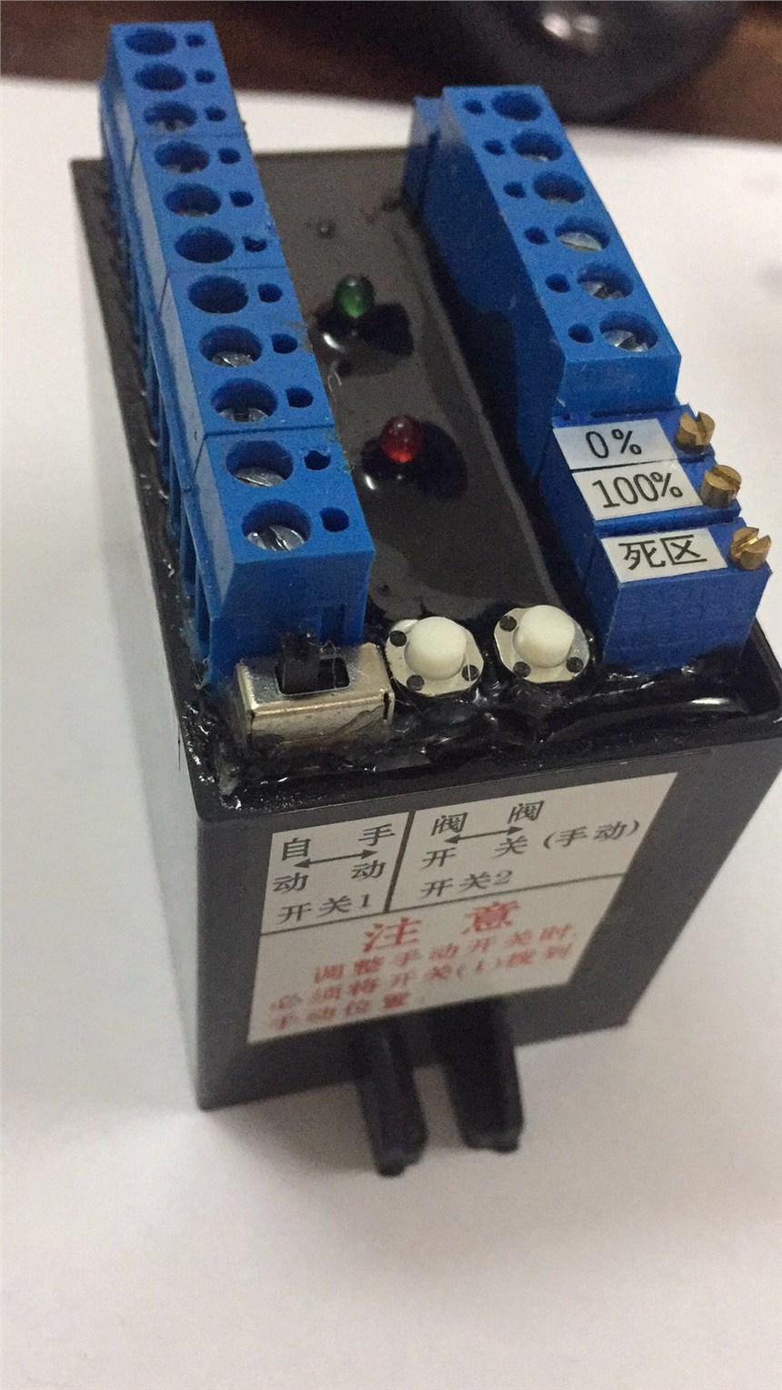 SG-I伯納德執(zhí)行器控制模塊定位器主控板