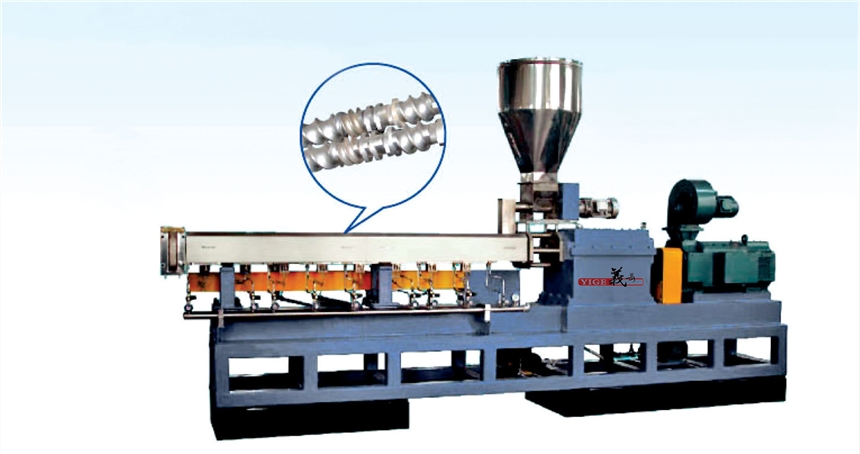 廣州平雙擠出機銷售廠家