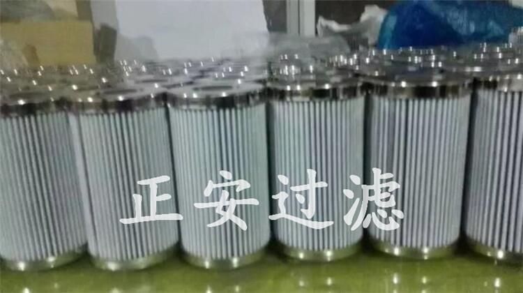 C13-110×250A25C雙筒過濾器濾芯-正安過濾