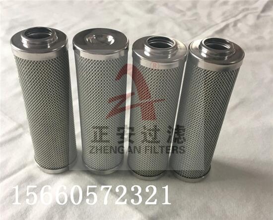 汽輪機(jī)濾芯LXY96*278/10廠家現(xiàn)貨供應(yīng)