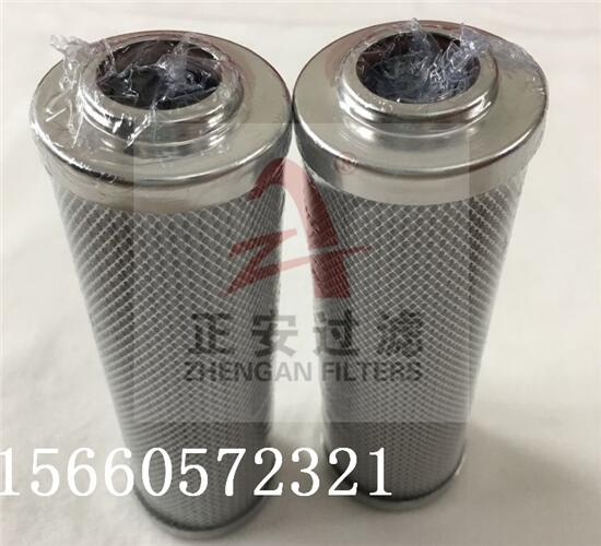 液壓濾芯LXY105*399/20廠家現(xiàn)貨供應(yīng)