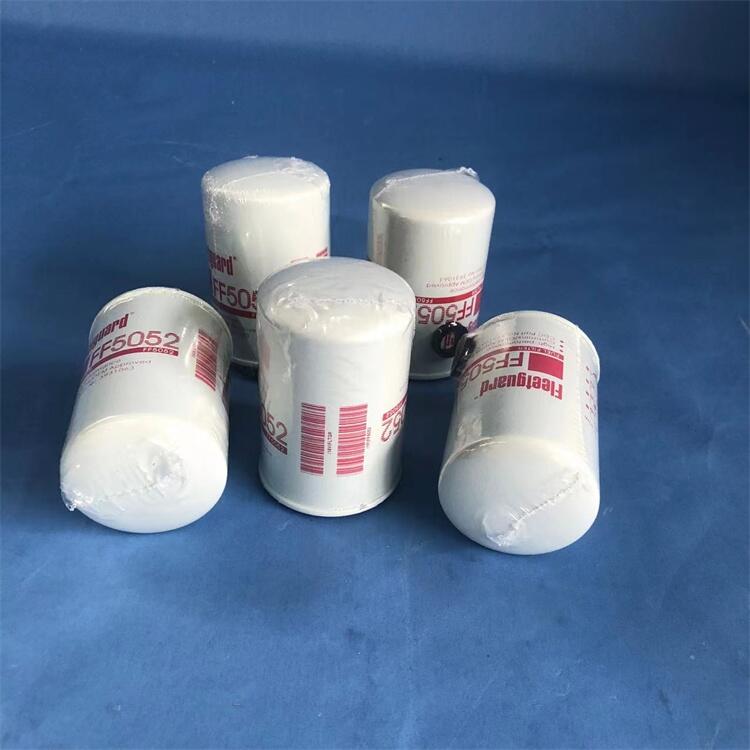 生產(chǎn)出售 燃油濾清器FF5052 質量保障廠家直發(fā)