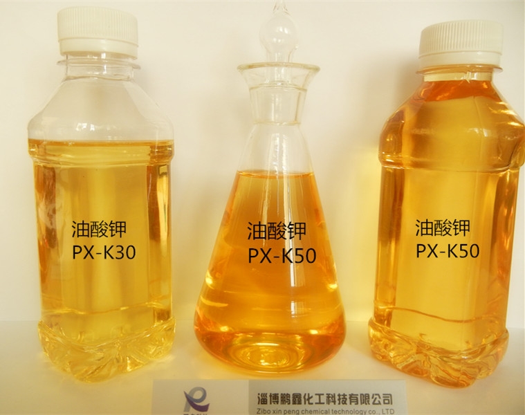 供應(yīng) 乳膠發(fā)泡 專用 油酸鉀 含量可定制