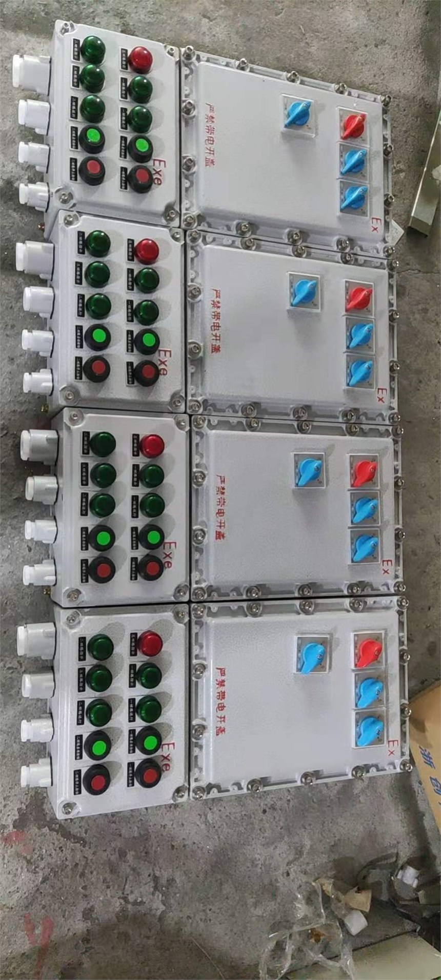 甘孜藏族自治州防爆檢修箱廠家浙創(chuàng)防爆每周回顧