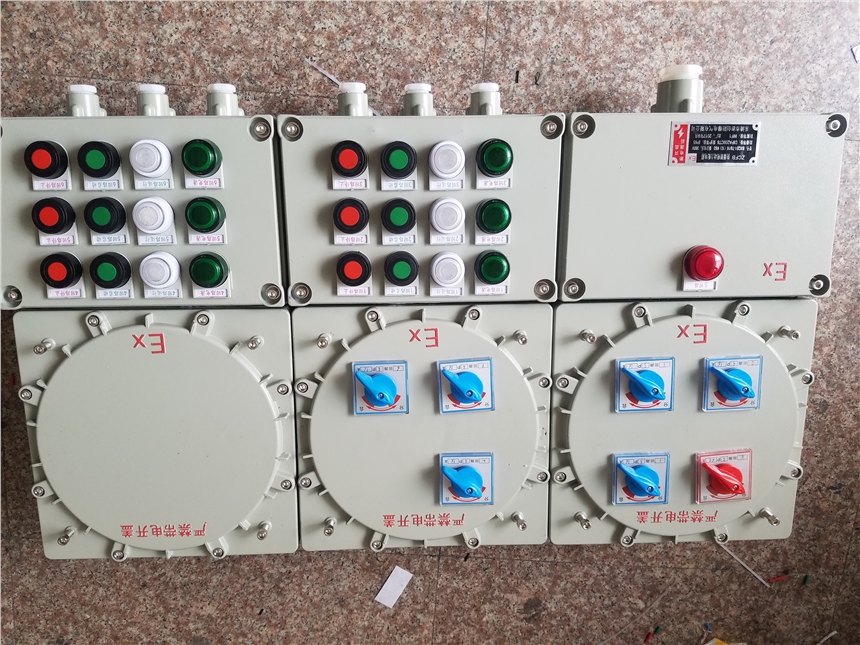 青海防爆控制箱質量選擇 質量保證