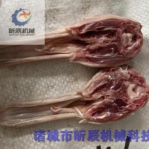 麻辣干鍋鴨頭切兩半機器 切鴨頭機