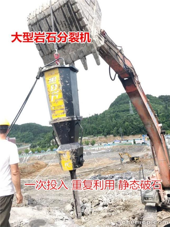 石灰石地基開挖鋼爐渣的分裂破碎機(jī)器技術(shù)方案