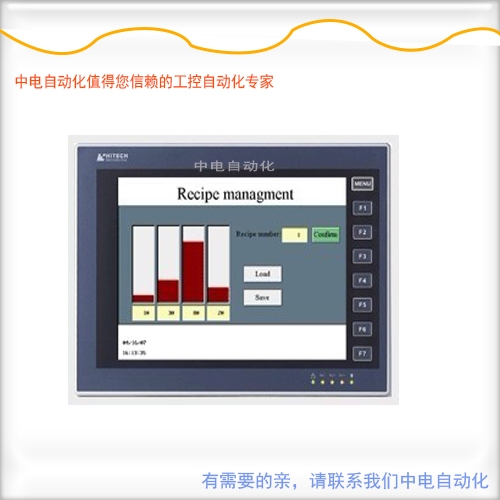 河南焦作PWS6A00T-N海泰克人機(jī)界面和豐煒PLC通訊