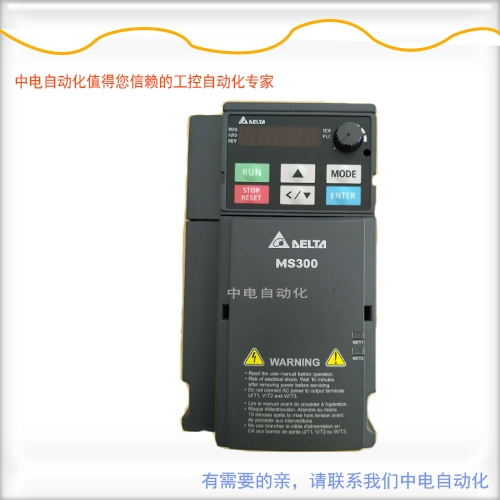 廣西桂林臺達變頻器VFD17AMS43ANSAA替代臺達變頻器M系列銷售中心