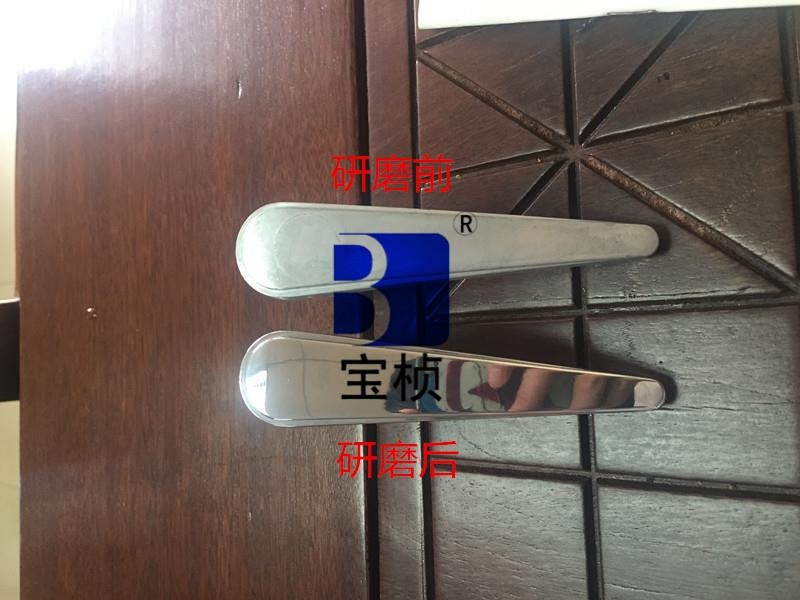 咸寧市門鎖干式掛具拋光機公司歡迎您