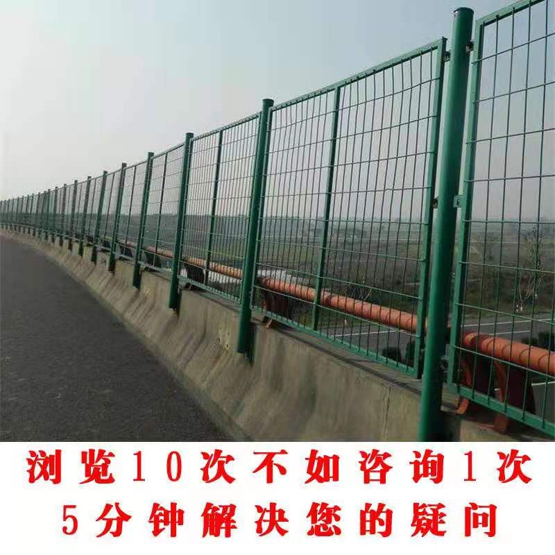 澤潤橋梁防拋網(wǎng) 高速公路高架橋防落物網(wǎng) 菱形防護網(wǎng)